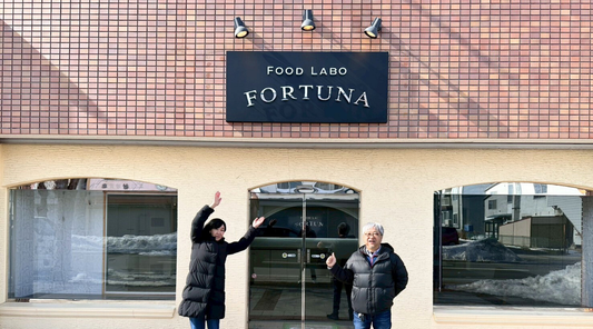 FORTUNA通信 vol.4｜2026年3月19日、FOOD LABO FORTUNAがオープンします